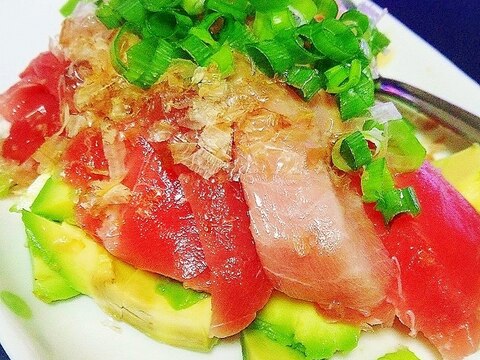 アボカドとマグロの和サラダ